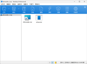 AltStore的Windows安装程序。